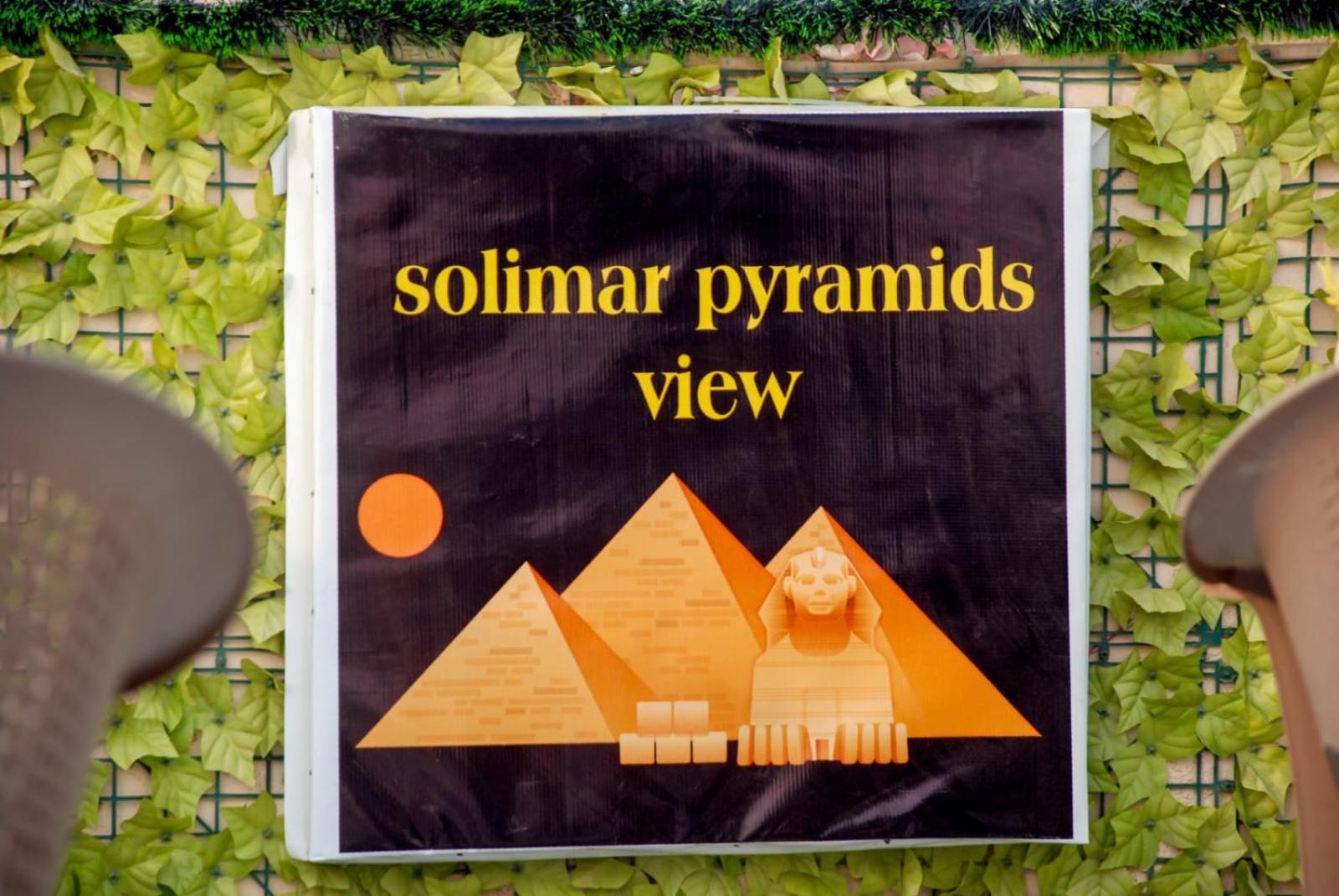 Pyramids Show Hotel Kafret el-Gabal Exteriör bild